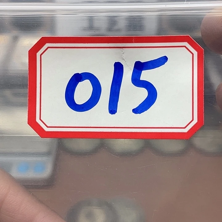 甄选链接高端银元