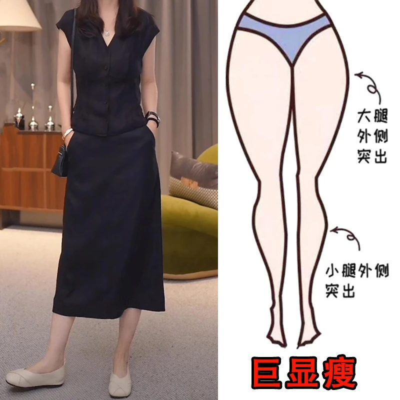 2025夏季薄款时尚休闲两件套装女宽松显瘦无袖上衣休闲直筒半身裙