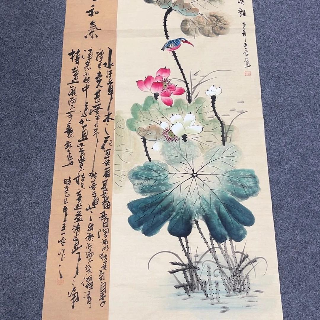 国画国画老师作品