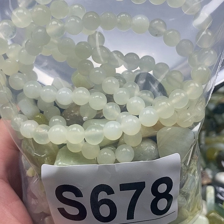 未镶嵌蛇纹石玉鱼缸石