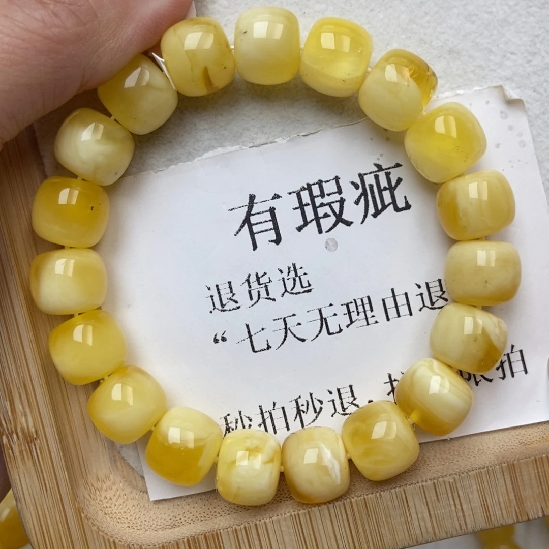 琥珀未镶嵌珠宝奇石15