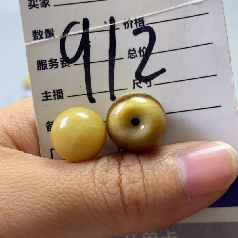 【闪购商品】未镶嵌岫玉颈饰大*❤