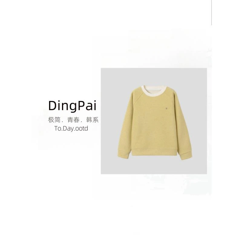 DINGPAI-「拼色卫衣」2025加厚休闲洋气长袖韩系百搭女卫衣E-24772