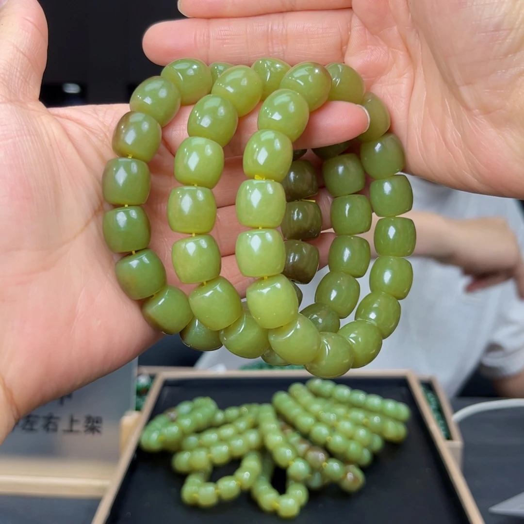 手串未镶嵌和田玉纯天然新疆若羌黄口料14多样发货拍一发一