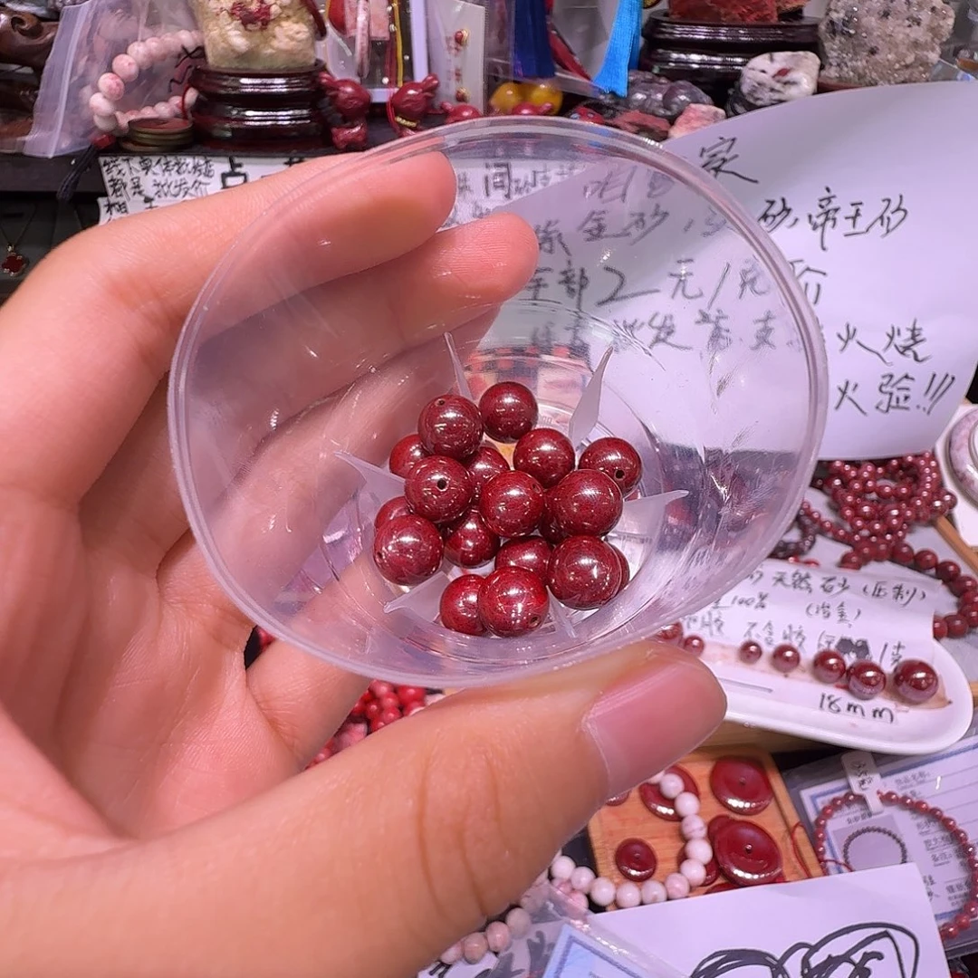 天然辰砂二娇de原矿至纯
