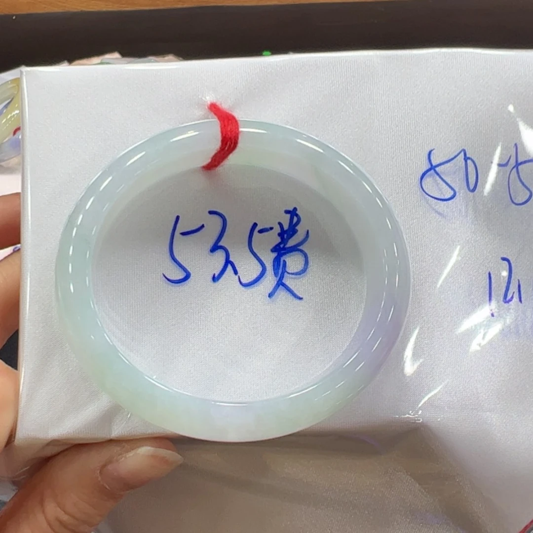 【闪购商品】翡翠手镯未镶嵌手镯