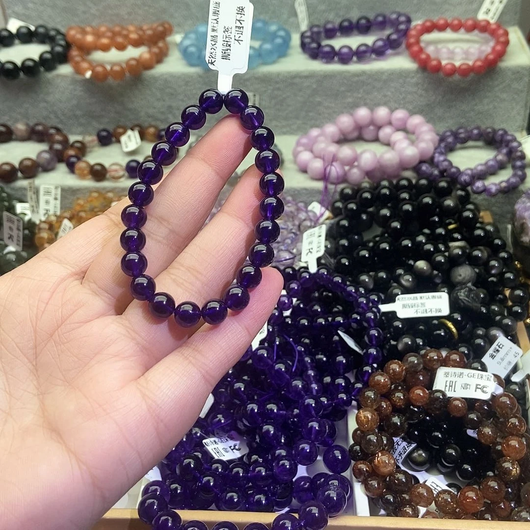 水晶手链未镶嵌@*毕业级乌拉圭紫水晶8