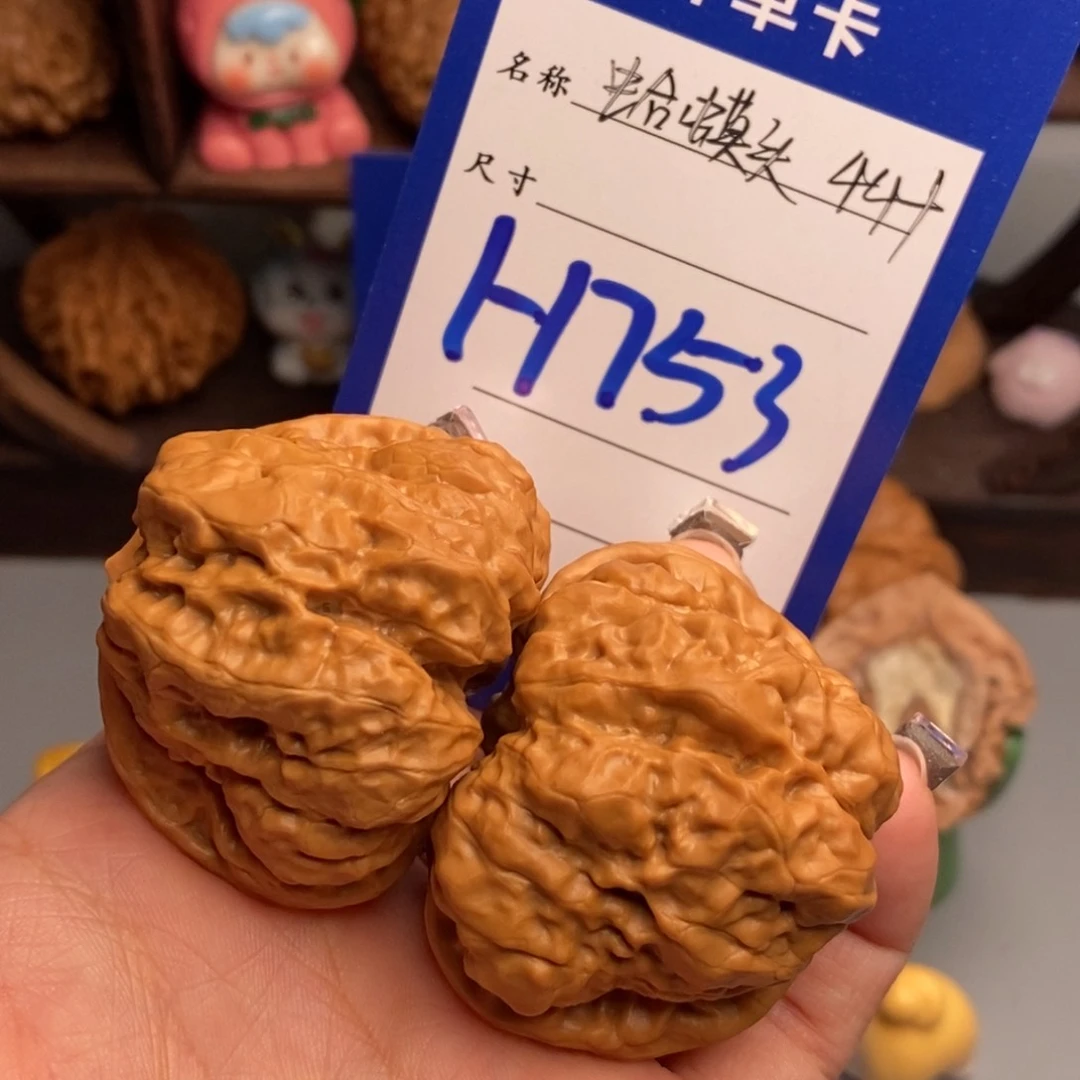 文玩核桃吊坠蛤蟆头