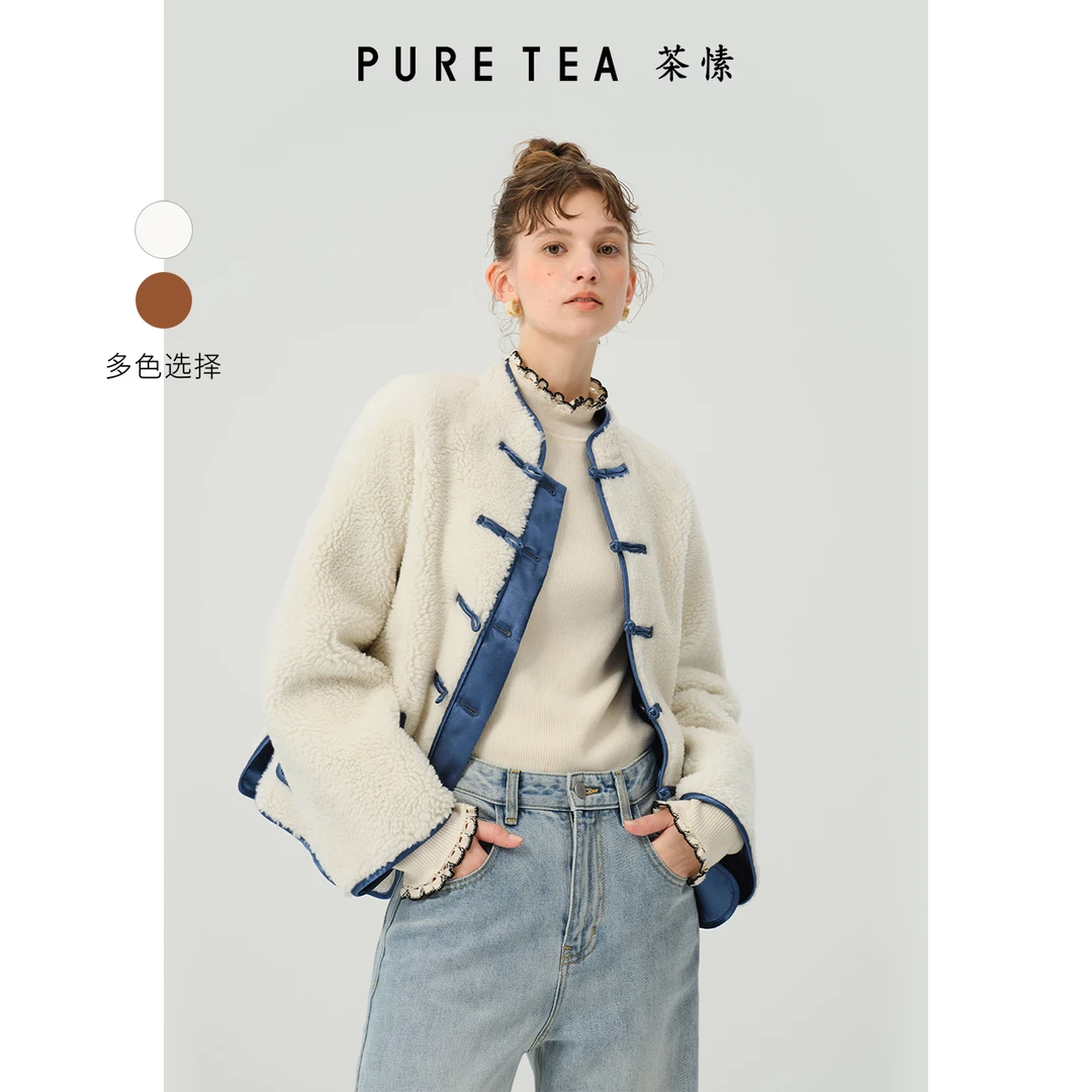 PURE TEA/茶·愫新中式双面穿颗粒绒外套女对襟盘扣冬季KC0201B41