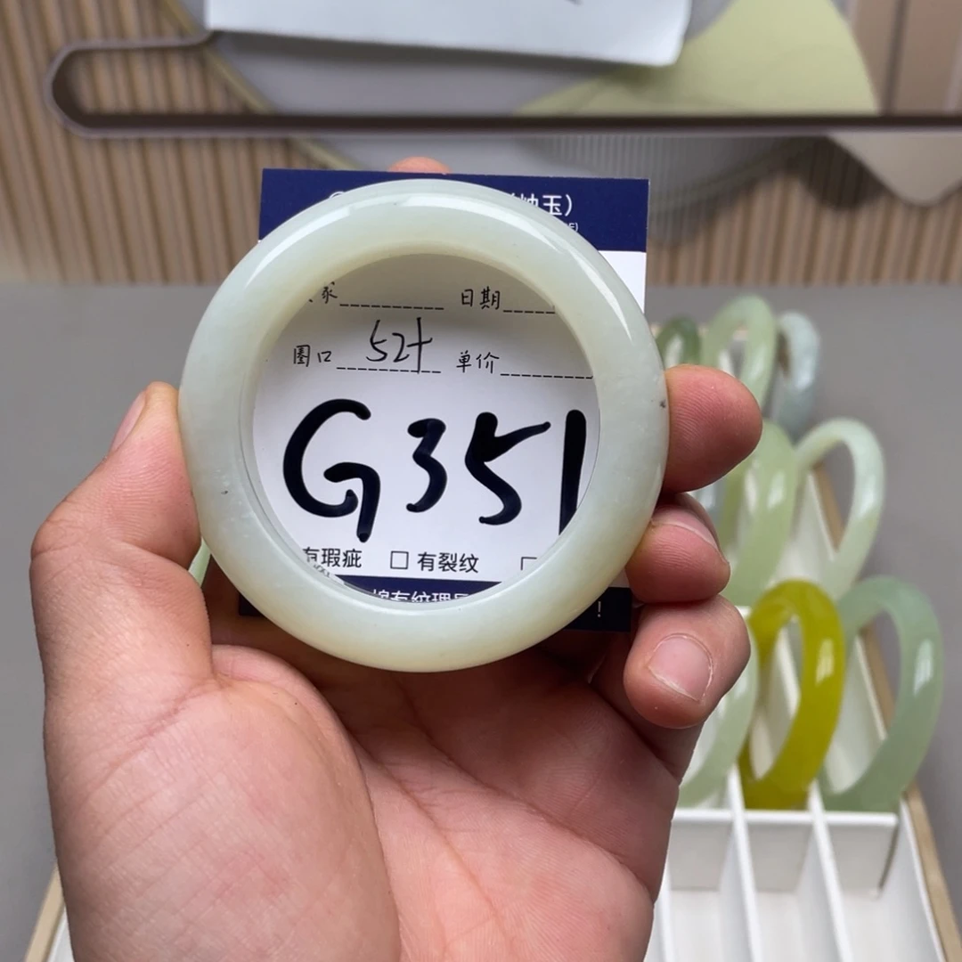 岫玉手镯手镯未镶嵌