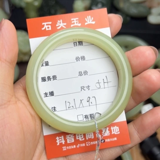 和田玉手镯未镶嵌E****