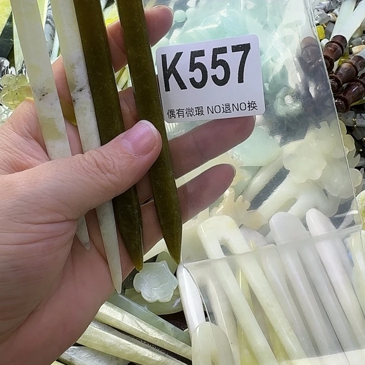 欣***️蛇纹石玉合金发饰