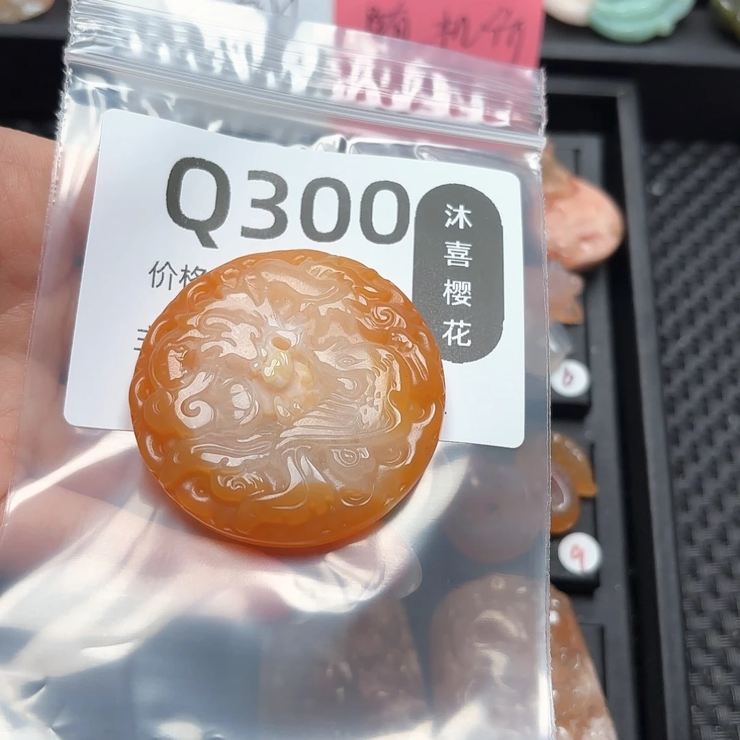 玛瑙/玉髓颈饰未镶嵌爱*婧