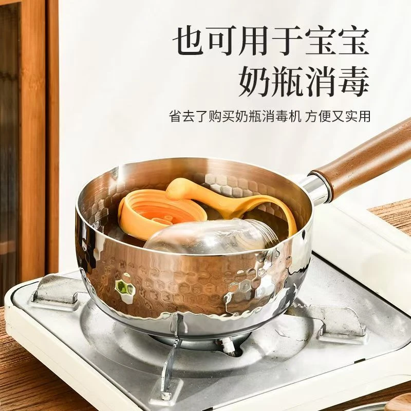 五层加厚18-10不锈钢高级木柄雪平锅带盖【18cm】