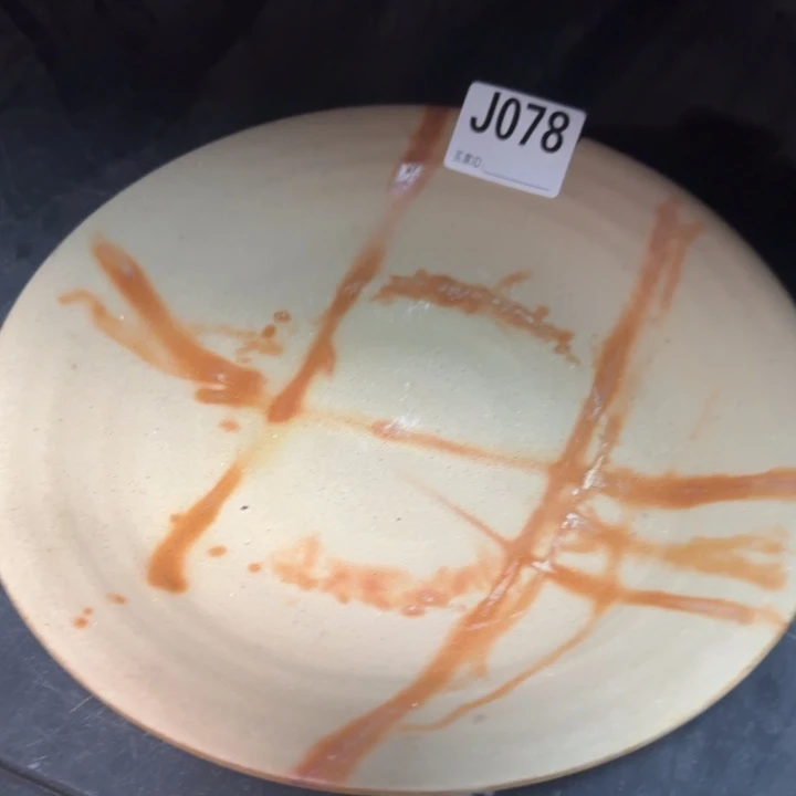 备前烧作品备前烧作品