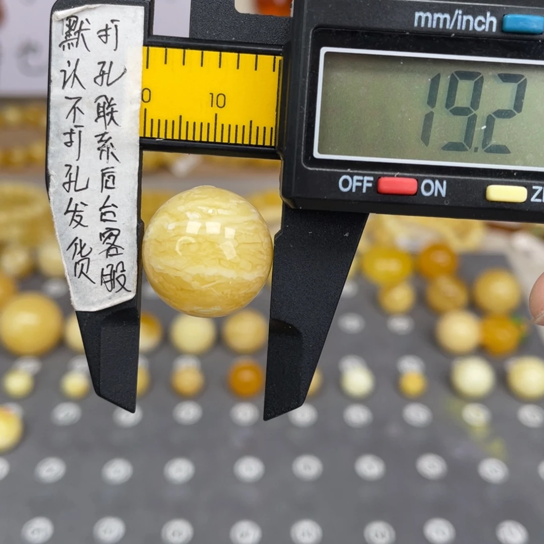 蜜蜡未镶嵌裸石52号