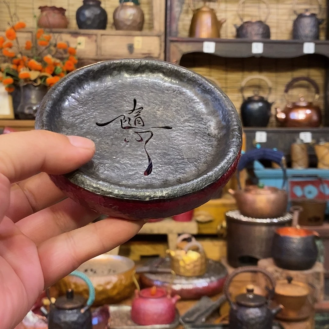 今语择物 随心小壶承