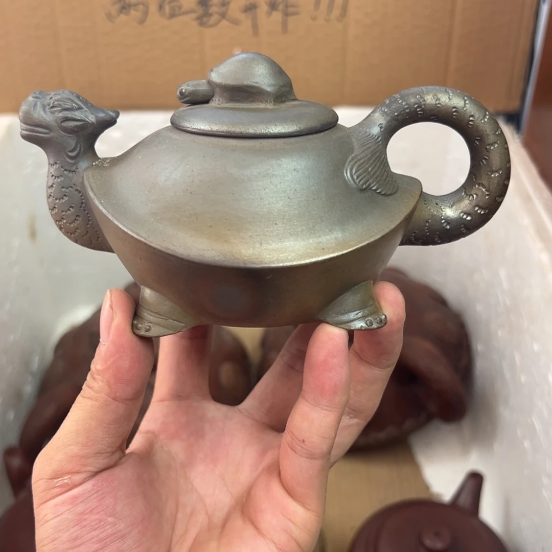 紫砂茶壶宜兴原矿紫砂壶280毫升容量