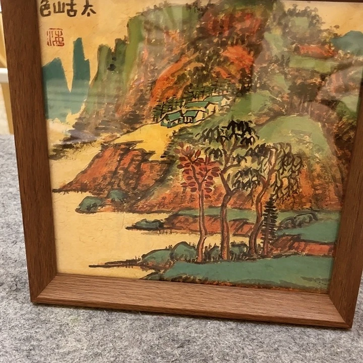 书法书法作品欣赏艺术