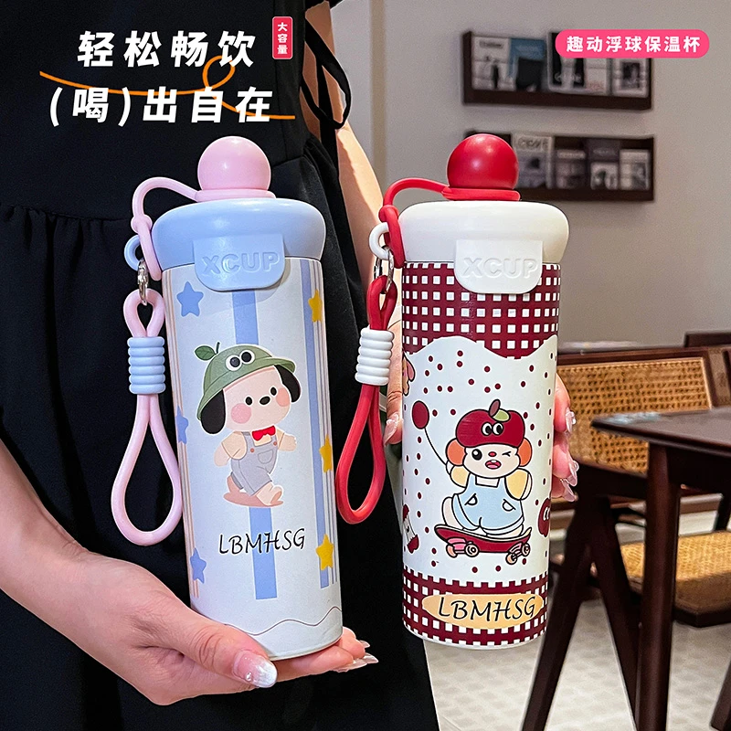新款水杯学生可爱保温杯大容量专用吸管杯子高颜值女款女生女士