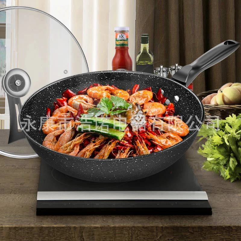 送锅盖麦饭石炒锅 底锅 家用不粘锅 无油烟锅 礼品锅
