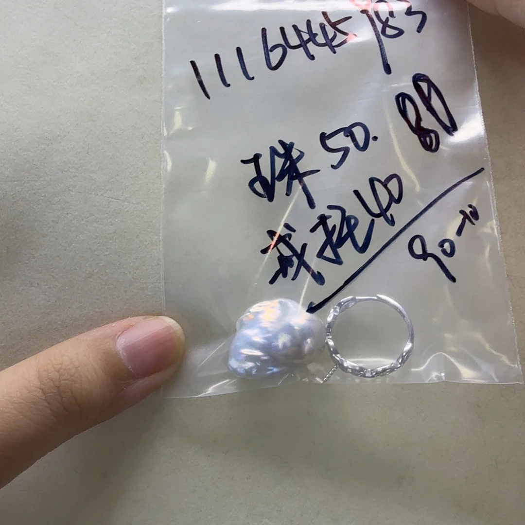 1***3银S925镶嵌戒指淡水珍珠