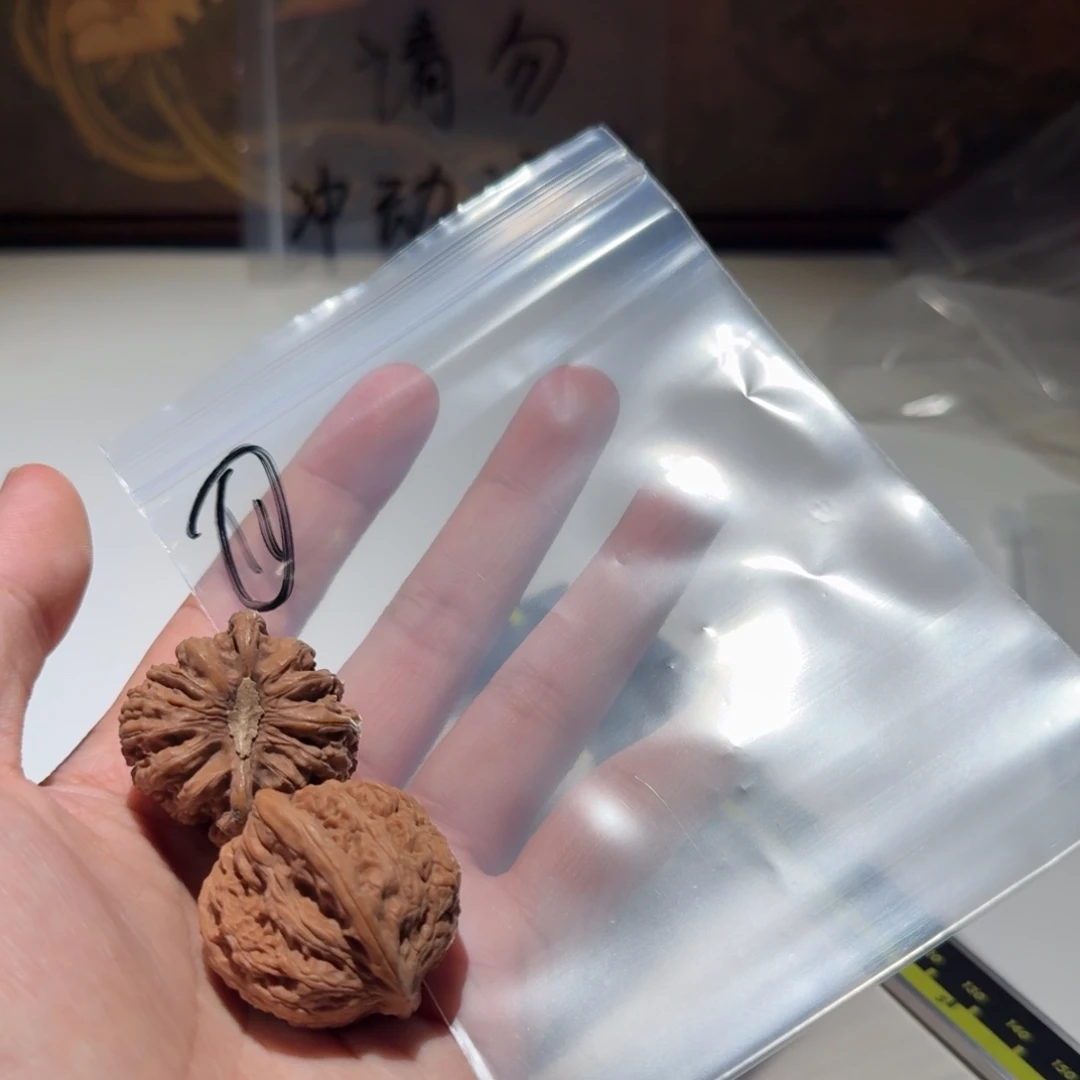 文玩核桃吊坠11号蜜纹