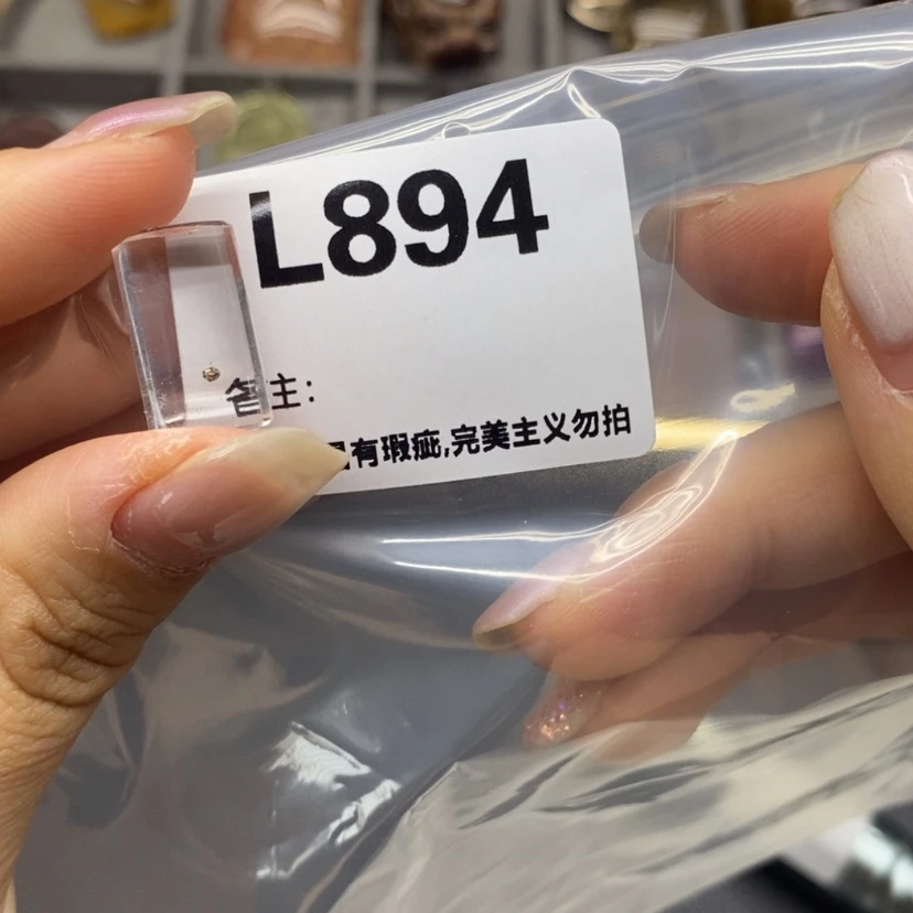 【闪购商品】未镶嵌珠宝半成品水晶