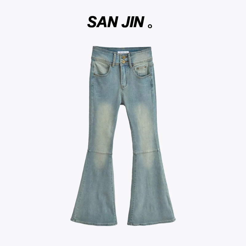 三金 美式复古微喇牛仔裤女春季显腿长直筒阔腿拖地喇叭长裤子