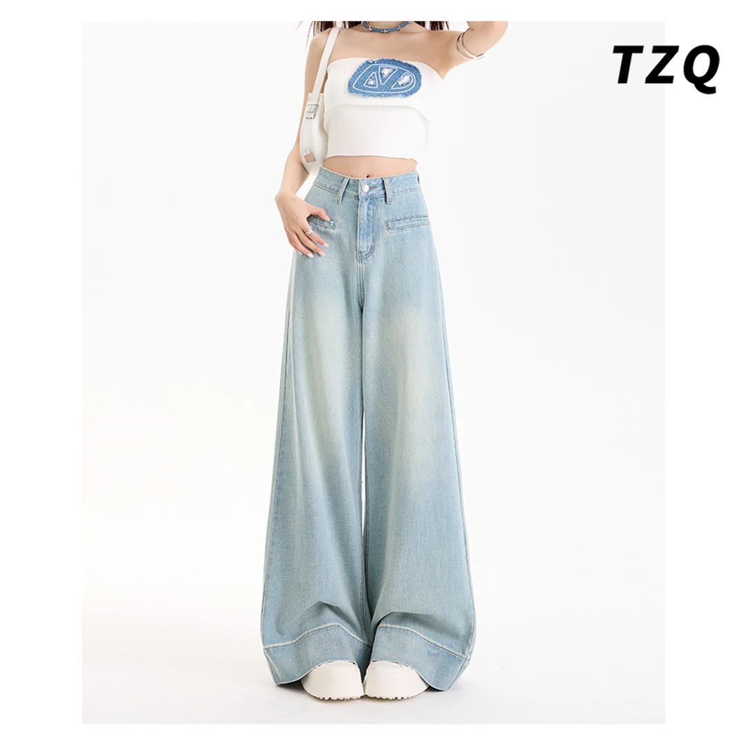 高腰阔腿牛仔裤女2025新款小个子显瘦垂感拖地直筒裤子TZQ2522846