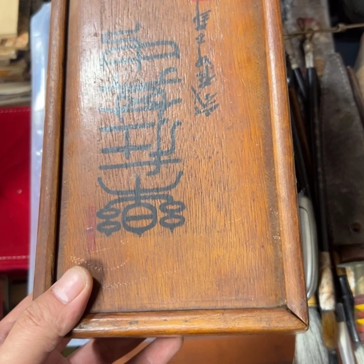 深****大哥专拍链接……