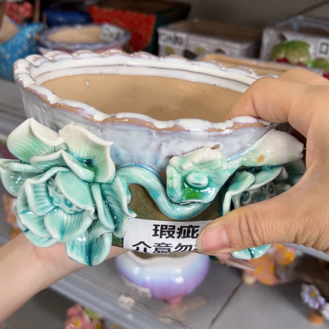 满18.8米包邮 发货