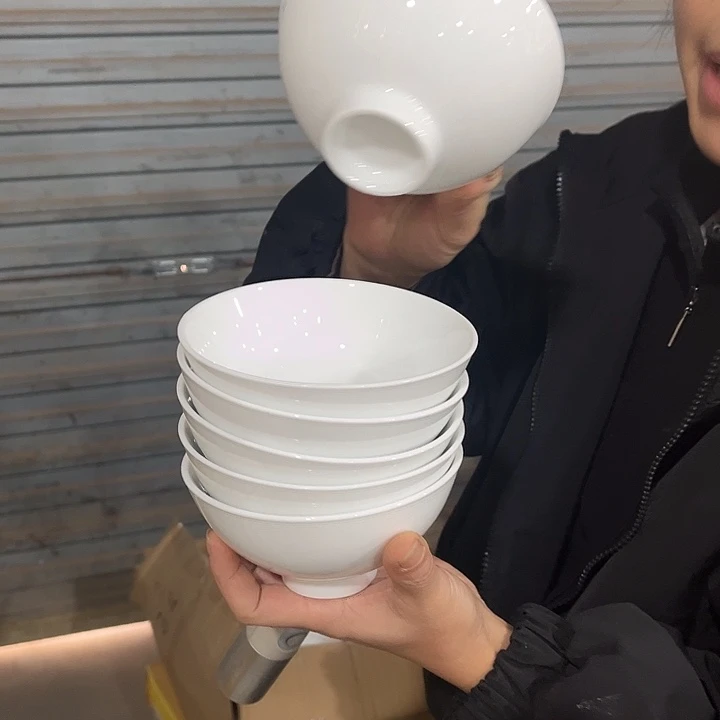 瓷片高白泥小斗笠5英寸米饭碗六个微瑕包邮