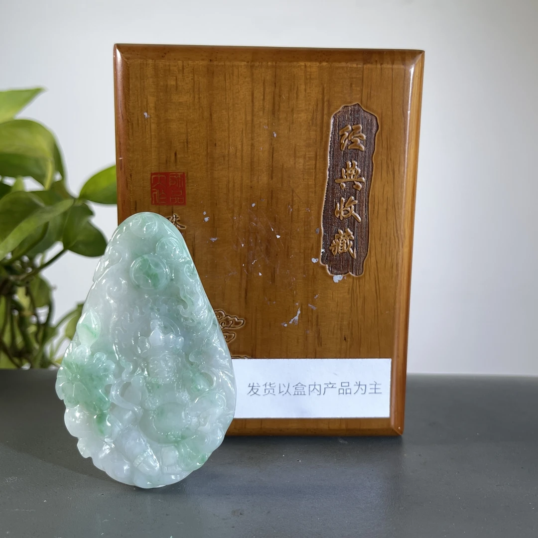 JGW03-34 H 天然缅甸A货翡翠