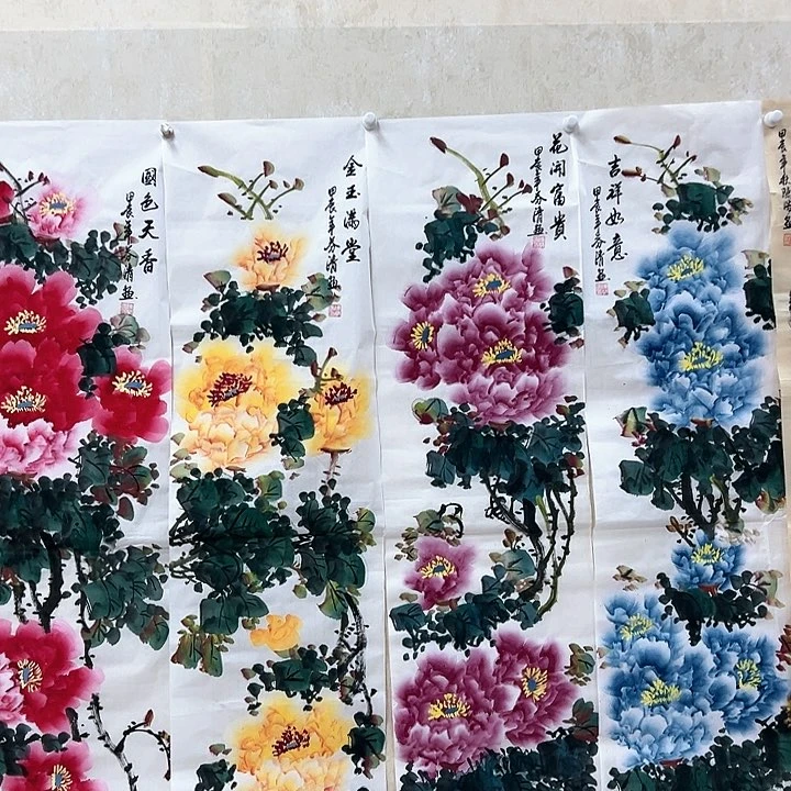 国画福利待遇和服务水平