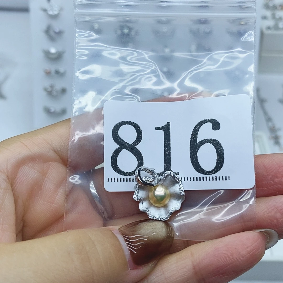 ****。珠宝奇石淡水珍珠银S925镶嵌816