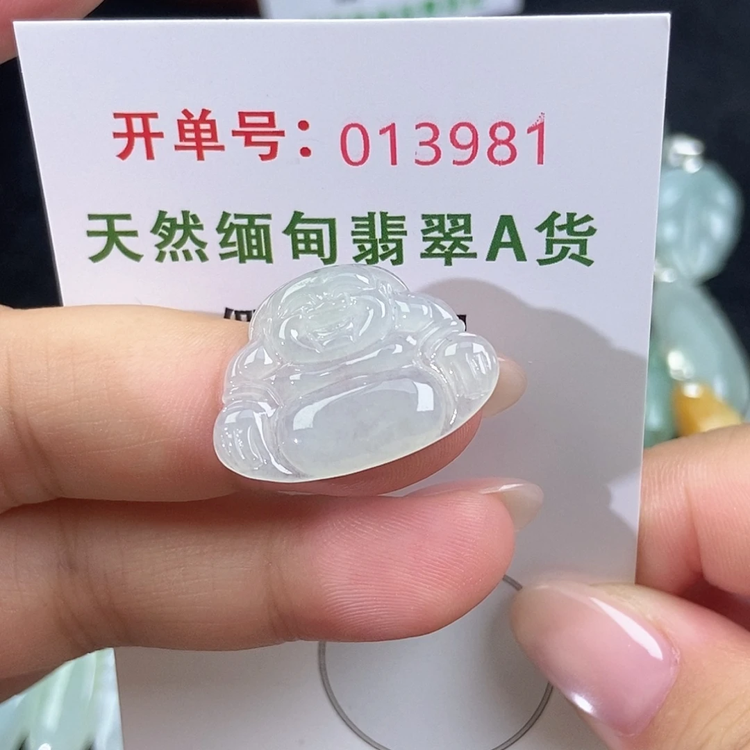 翡翠未镶嵌颈饰天然