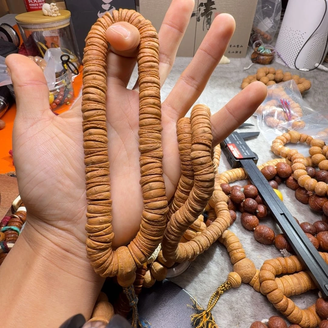 U***王吊坠凤眼菩提极限薄切