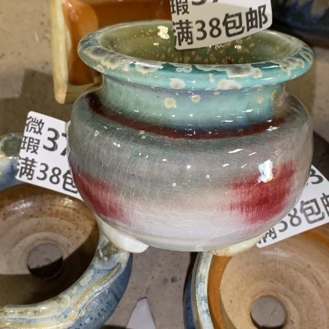 罐3758 微瑕38包邮景德镇陶瓷