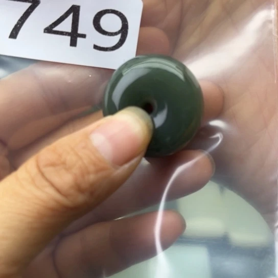 未镶嵌和田玉珠宝半成品