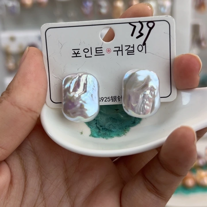 银S925镶嵌淡水珍珠耳饰