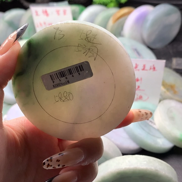 定制翡翠冰胶飘花未镶嵌