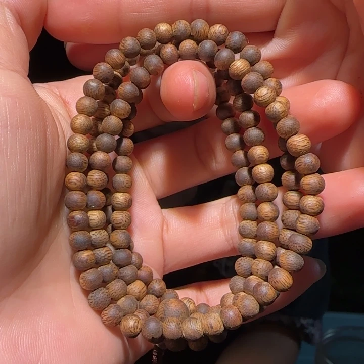 手串沉香海南老白棋05链子9克+