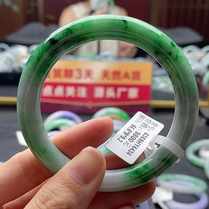 翡翠手镯未镶嵌56➕圆条