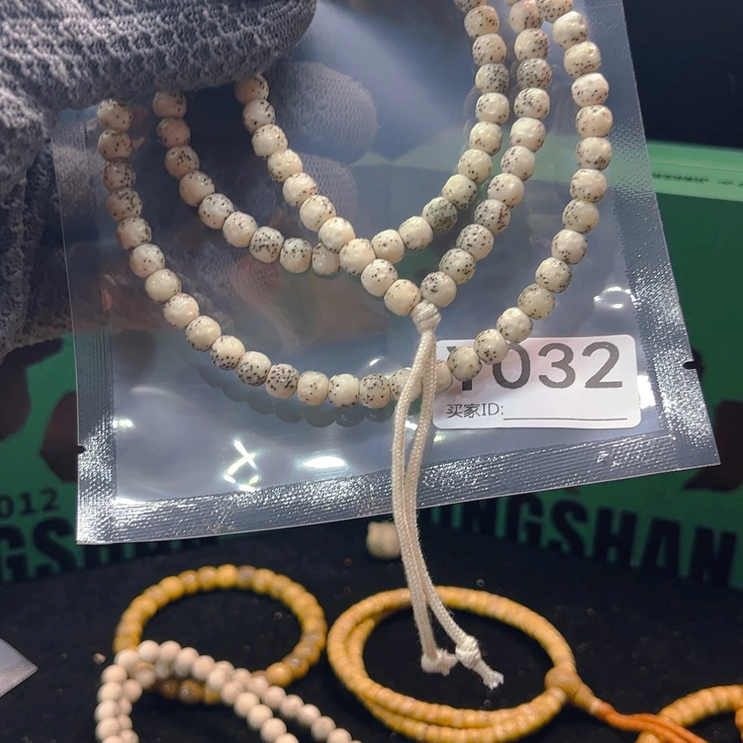 星月菩提手串Y 108月球半壁白