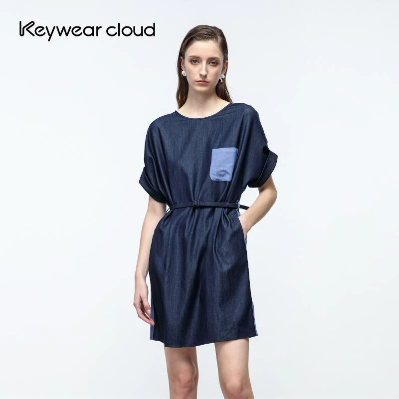 Keywearcloud奇威活力秋日直筒口袋拼色休闲连衣裙