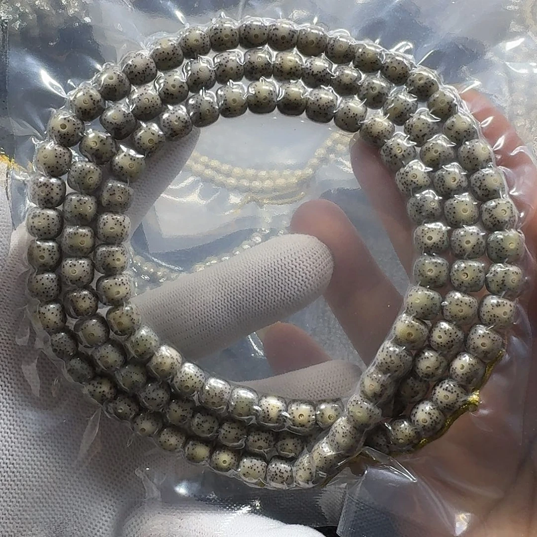 星月菩提手串付*星月菩提9*8糯冰
