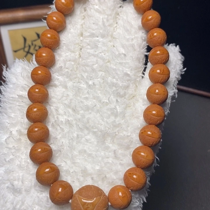 手串凤眼菩提尼泊尔