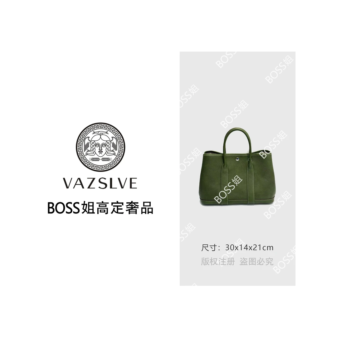 XKY-7221-福宝马鞍绿 春季新款轻奢小包