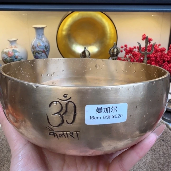 西*6677788889999898889888